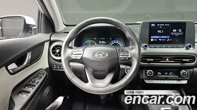 2023 Hyundai The New Kona Hybrid Smart Sold VIN KMHK281EGPU093873 – photo 17 2023 Hyundai The New Kona Hybrid Smart Sold VIN KMHK281EGPU093873 – photo 17