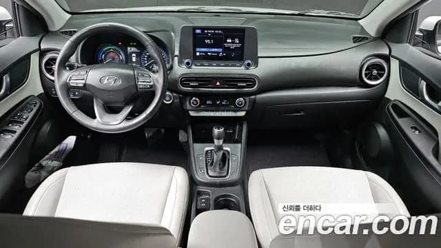 2023 Hyundai The New Kona Hybrid Smart Sold VIN KMHK281EGPU093873 – photo 18 2023 Hyundai The New Kona Hybrid Smart Sold VIN KMHK281EGPU093873 – photo 18