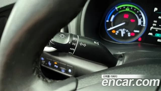2023 Hyundai The New Kona Hybrid Smart Sold VIN KMHK281EGPU093873 – photo 20 2023 Hyundai The New Kona Hybrid Smart Sold VIN KMHK281EGPU093873 – photo 20