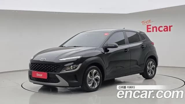 2023 Hyundai The New Kona Hybrid Smart Sold VIN KMHK281EGPU115509 – front exterior 2023 Hyundai The New Kona Hybrid Smart Sold VIN KMHK281EGPU115509 – front exterior