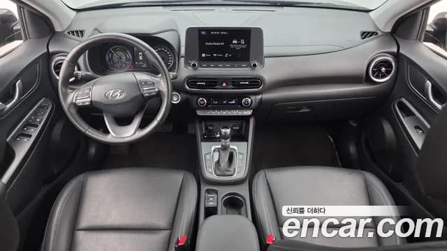 2023 Hyundai The New Kona Hybrid Smart Sold VIN KMHK281EGPU115509 – rear exterior 2023 Hyundai The New Kona Hybrid Smart Sold VIN KMHK281EGPU115509 – rear exterior