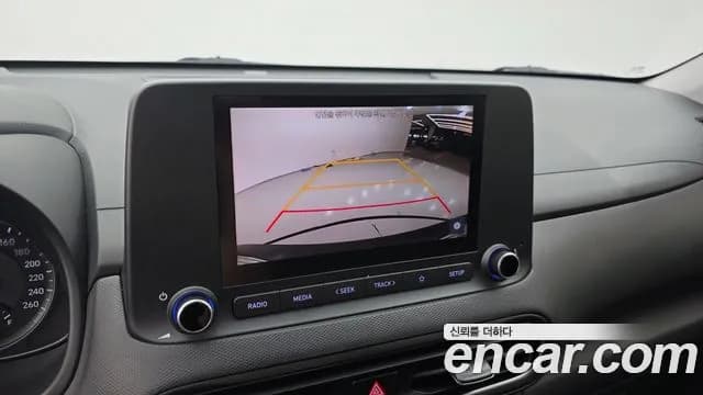 2023 Hyundai The New Kona Hybrid Smart Sold VIN KMHK281EGPU115509 – side profile 2023 Hyundai The New Kona Hybrid Smart Sold VIN KMHK281EGPU115509 – side profile