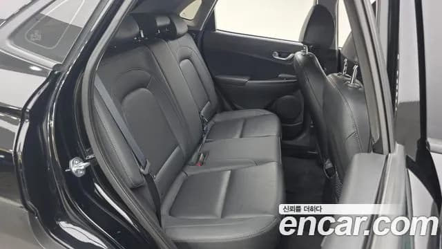 2023 Hyundai The New Kona Hybrid Smart Sold VIN KMHK281EGPU115509 – dashboard 2023 Hyundai The New Kona Hybrid Smart Sold VIN KMHK281EGPU115509 – dashboard