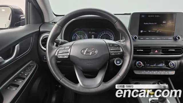 2023 Hyundai The New Kona Hybrid Smart Sold VIN KMHK281EGPU115509 – engine bay 2023 Hyundai The New Kona Hybrid Smart Sold VIN KMHK281EGPU115509 – engine bay