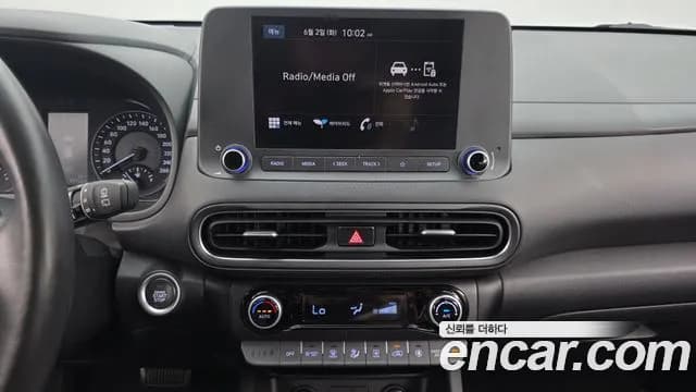 2023 Hyundai The New Kona Hybrid Smart Sold VIN KMHK281EGPU115509 – exterior detail 2023 Hyundai The New Kona Hybrid Smart Sold VIN KMHK281EGPU115509 – exterior detail