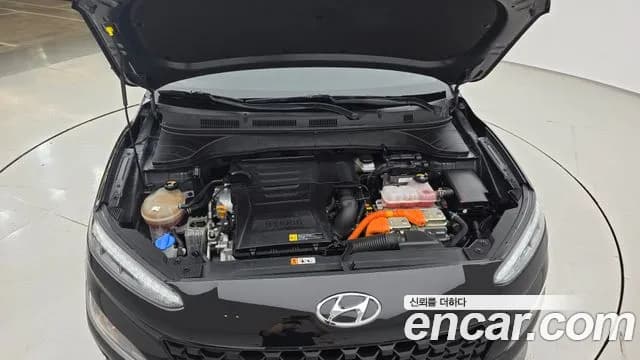 2023 Hyundai The New Kona Hybrid Smart Sold VIN KMHK281EGPU115509 – undercarriage 2023 Hyundai The New Kona Hybrid Smart Sold VIN KMHK281EGPU115509 – undercarriage