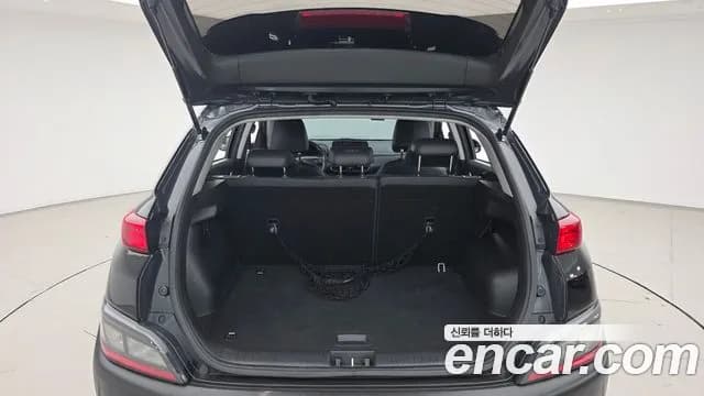 2023 Hyundai The New Kona Hybrid Smart Sold VIN KMHK281EGPU115509 – trunk area 2023 Hyundai The New Kona Hybrid Smart Sold VIN KMHK281EGPU115509 – trunk area