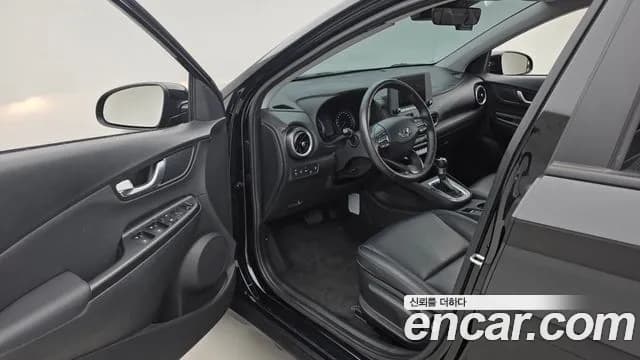 2023 Hyundai The New Kona Hybrid Smart Sold VIN KMHK281EGPU115509 – photo 12 2023 Hyundai The New Kona Hybrid Smart Sold VIN KMHK281EGPU115509 – photo 12
