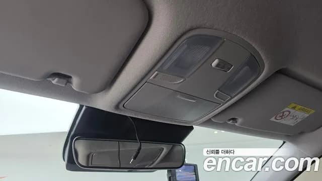 2023 Hyundai The New Kona Hybrid Smart Sold VIN KMHK281EGPU115509 – photo 13 2023 Hyundai The New Kona Hybrid Smart Sold VIN KMHK281EGPU115509 – photo 13