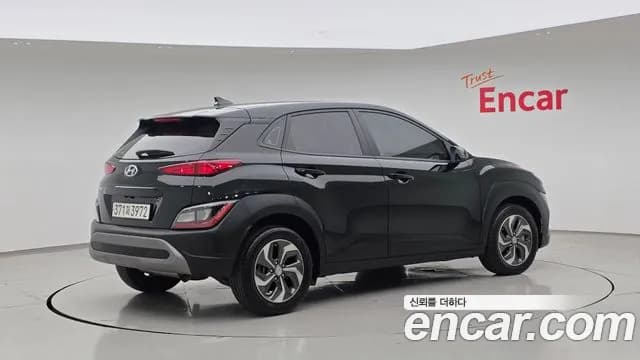 2023 Hyundai The New Kona Hybrid Smart Sold VIN KMHK281EGPU115509 – photo 14 2023 Hyundai The New Kona Hybrid Smart Sold VIN KMHK281EGPU115509 – photo 14