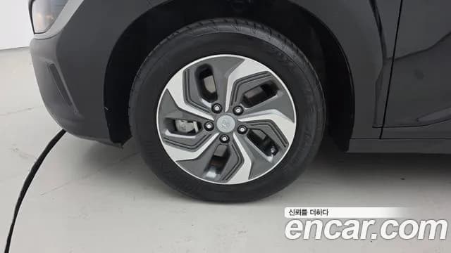 2023 Hyundai The New Kona Hybrid Smart Sold VIN KMHK281EGPU115509 – photo 15 2023 Hyundai The New Kona Hybrid Smart Sold VIN KMHK281EGPU115509 – photo 15