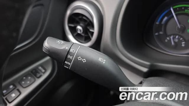 2023 Hyundai The New Kona Hybrid Smart Sold VIN KMHK281EGPU115509 – photo 16 2023 Hyundai The New Kona Hybrid Smart Sold VIN KMHK281EGPU115509 – photo 16