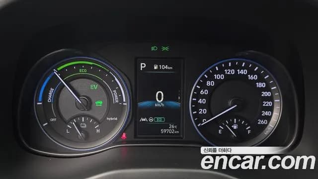 2023 Hyundai The New Kona Hybrid Smart Sold VIN KMHK281EGPU115509 – photo 18 2023 Hyundai The New Kona Hybrid Smart Sold VIN KMHK281EGPU115509 – photo 18