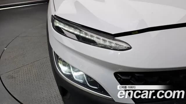 2023 Hyundai The New Kona Hybrid Smart Sold VIN KMHK281EGPU121607 – front exterior 2023 Hyundai The New Kona Hybrid Smart Sold VIN KMHK281EGPU121607 – front exterior