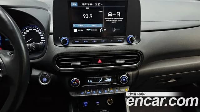 2023 Hyundai The New Kona Hybrid Smart Sold VIN KMHK281EGPU121607 – photo 11 2023 Hyundai The New Kona Hybrid Smart Sold VIN KMHK281EGPU121607 – photo 11