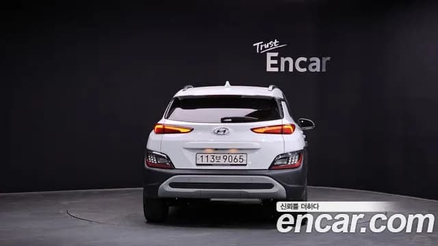 2023 Hyundai The New Kona Hybrid Smart Sold VIN KMHK281EGPU121607 – photo 13 2023 Hyundai The New Kona Hybrid Smart Sold VIN KMHK281EGPU121607 – photo 13