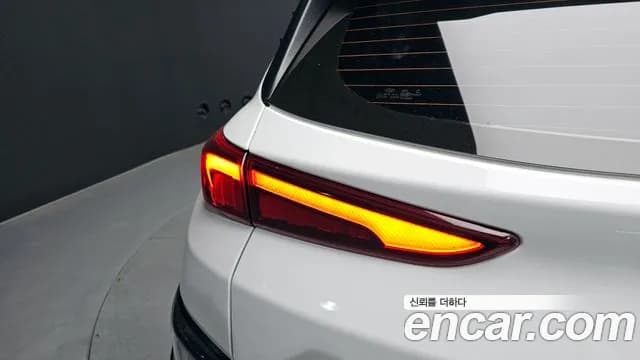 2023 Hyundai The New Kona Hybrid Smart Sold VIN KMHK281EGPU121607 – photo 17 2023 Hyundai The New Kona Hybrid Smart Sold VIN KMHK281EGPU121607 – photo 17