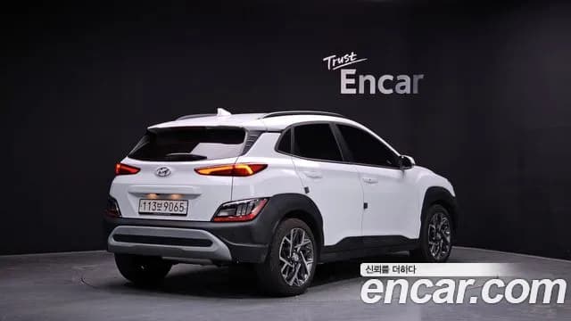 2023 Hyundai The New Kona Hybrid Smart Sold VIN KMHK281EGPU121607 – photo 18 2023 Hyundai The New Kona Hybrid Smart Sold VIN KMHK281EGPU121607 – photo 18