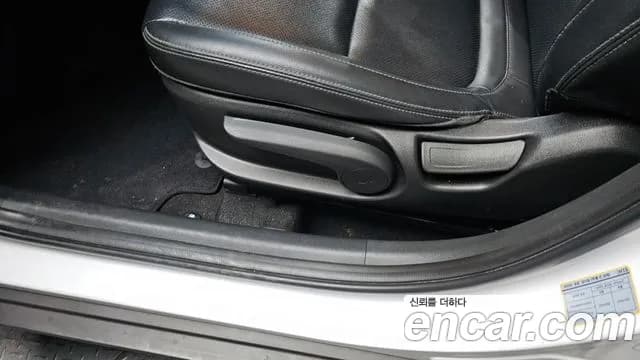 2023 Hyundai The New Kona Hybrid Smart Sold VIN KMHK281EGPU121607 – photo 19 2023 Hyundai The New Kona Hybrid Smart Sold VIN KMHK281EGPU121607 – photo 19