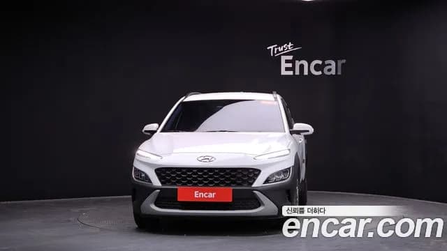 2023 Hyundai The New Kona Hybrid Smart Sold VIN KMHK281EGPU121607 – photo 21 2023 Hyundai The New Kona Hybrid Smart Sold VIN KMHK281EGPU121607 – photo 21