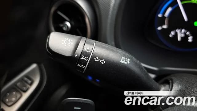 2023 Hyundai The New Kona Hybrid Smart Sold VIN KMHK281EGPU121607 – photo 23 2023 Hyundai The New Kona Hybrid Smart Sold VIN KMHK281EGPU121607 – photo 23