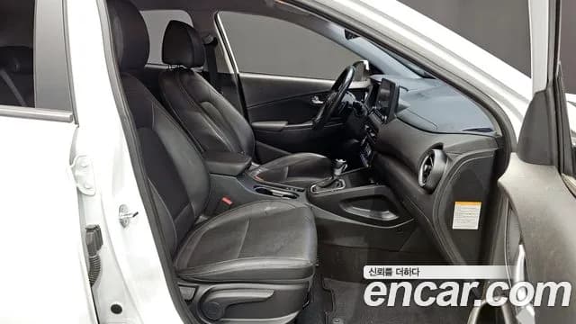 2023 Hyundai The New Kona Hybrid Smart Sold VIN KMHK281EGPU121607 – photo 25 2023 Hyundai The New Kona Hybrid Smart Sold VIN KMHK281EGPU121607 – photo 25