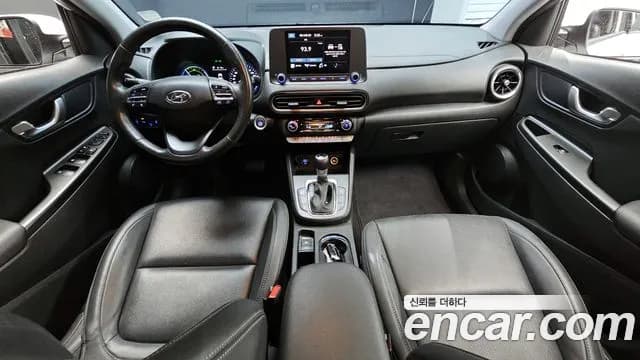 2023 Hyundai The New Kona Hybrid Smart Sold VIN KMHK281EGPU121607 – photo 26 2023 Hyundai The New Kona Hybrid Smart Sold VIN KMHK281EGPU121607 – photo 26