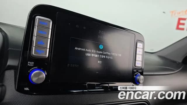 2019 Hyundai Kona Electric Modren Sold VIN KMHK281GFKU041517 – rear exterior 2019 Hyundai Kona Electric Modren Sold VIN KMHK281GFKU041517 – rear exterior