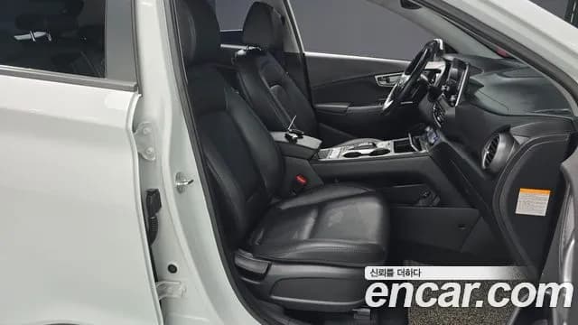 2019 Hyundai Kona Electric Modren Sold VIN KMHK281GFKU041517 – dashboard 2019 Hyundai Kona Electric Modren Sold VIN KMHK281GFKU041517 – dashboard