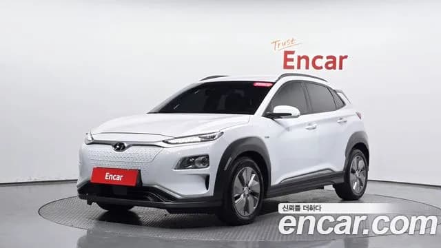 2019 Hyundai Kona Electric Modren Sold VIN KMHK281GFKU041517 – engine bay 2019 Hyundai Kona Electric Modren Sold VIN KMHK281GFKU041517 – engine bay
