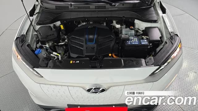 2019 Hyundai Kona Electric Modren Sold VIN KMHK281GFKU041517 – odometer reading 2019 Hyundai Kona Electric Modren Sold VIN KMHK281GFKU041517 – odometer reading