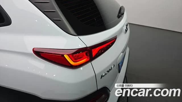 2019 Hyundai Kona Electric Modren Sold VIN KMHK281GFKU041517 – photo 12 2019 Hyundai Kona Electric Modren Sold VIN KMHK281GFKU041517 – photo 12