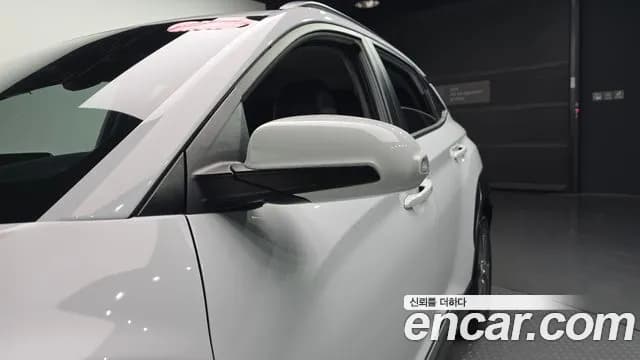 2019 Hyundai Kona Electric Modren Sold VIN KMHK281GFKU041517 – photo 15 2019 Hyundai Kona Electric Modren Sold VIN KMHK281GFKU041517 – photo 15
