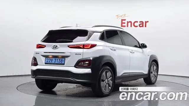 2019 Hyundai Kona Electric Modren Sold VIN KMHK281GFKU041517 – photo 19 2019 Hyundai Kona Electric Modren Sold VIN KMHK281GFKU041517 – photo 19