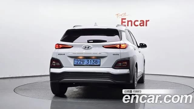 2019 Hyundai Kona Electric Modren Sold VIN KMHK281GFKU041517 – photo 20 2019 Hyundai Kona Electric Modren Sold VIN KMHK281GFKU041517 – photo 20