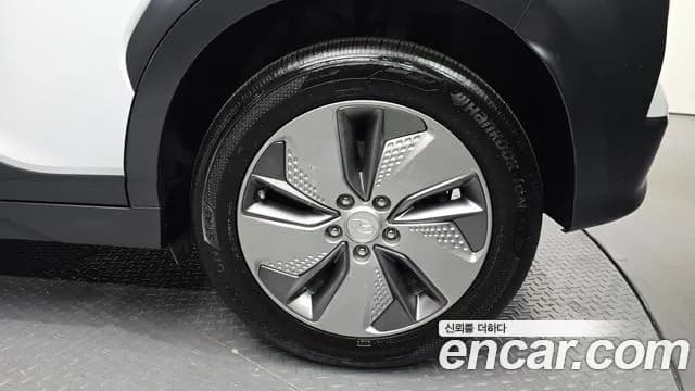 2019 Hyundai Kona Electric Modren Sold VIN KMHK281GFKU041517 – photo 22 2019 Hyundai Kona Electric Modren Sold VIN KMHK281GFKU041517 – photo 22