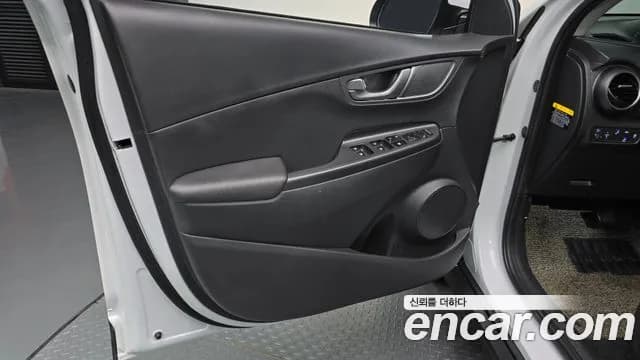 2019 Hyundai Kona Electric Modren Sold VIN KMHK281GFKU041517 – photo 24 2019 Hyundai Kona Electric Modren Sold VIN KMHK281GFKU041517 – photo 24