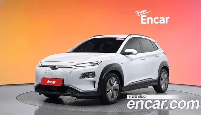 2019 Hyundai Kona Electric Modren Sold VIN KMHK281GFKU041517 – photo 26 2019 Hyundai Kona Electric Modren Sold VIN KMHK281GFKU041517 – photo 26