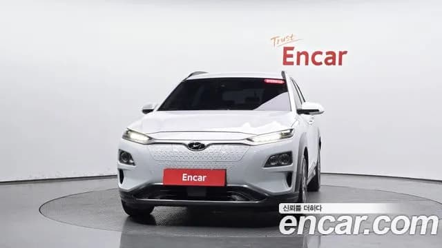 2019 Hyundai Kona Electric Modren Sold VIN KMHK281GFKU041517 – photo 27 2019 Hyundai Kona Electric Modren Sold VIN KMHK281GFKU041517 – photo 27