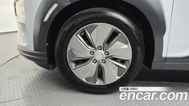 2019 Hyundai Kona Electric Modren Sold VIN KMHK281GFKU041517 – photo 28 2019 Hyundai Kona Electric Modren Sold VIN KMHK281GFKU041517 – photo 28