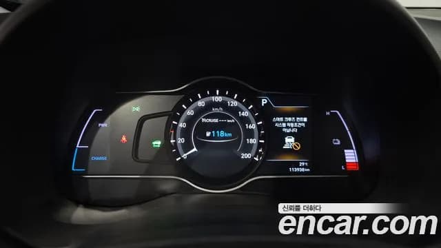 2019 Hyundai Kona Electric Modren Sold VIN KMHK281GFKU041517 – photo 29 2019 Hyundai Kona Electric Modren Sold VIN KMHK281GFKU041517 – photo 29