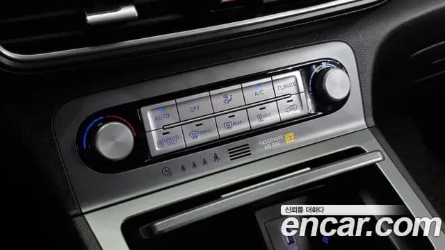 2020 Hyundai Kona Electric Modren Sold VIN KMHK281GFLU067728 – interior seats 2020 Hyundai Kona Electric Modren Sold VIN KMHK281GFLU067728 – interior seats