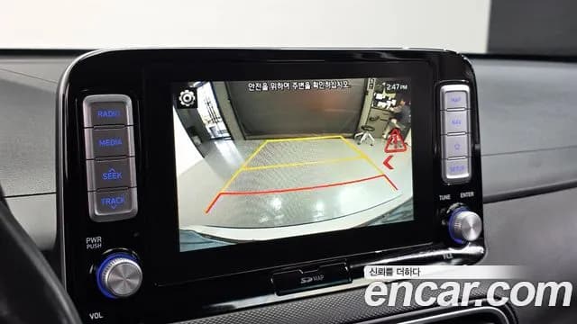 2020 Hyundai Kona Electric Modren Sold VIN KMHK281GFLU067728 – engine bay 2020 Hyundai Kona Electric Modren Sold VIN KMHK281GFLU067728 – engine bay