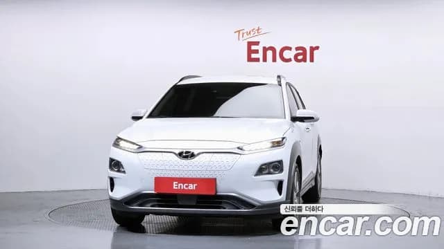2020 Hyundai Kona Electric Modren Sold VIN KMHK281GFLU067728 – exterior detail 2020 Hyundai Kona Electric Modren Sold VIN KMHK281GFLU067728 – exterior detail