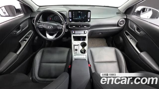 2020 Hyundai Kona Electric Modren Sold VIN KMHK281GFLU067728 – trunk area 2020 Hyundai Kona Electric Modren Sold VIN KMHK281GFLU067728 – trunk area