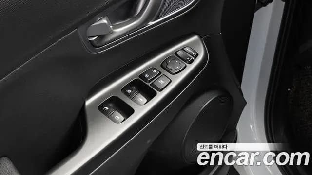 2020 Hyundai Kona Electric Modren Sold VIN KMHK281GFLU067728 – odometer reading 2020 Hyundai Kona Electric Modren Sold VIN KMHK281GFLU067728 – odometer reading