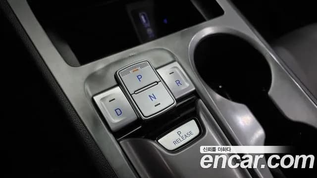 2020 Hyundai Kona Electric Modren Sold VIN KMHK281GFLU067728 – photo 11 2020 Hyundai Kona Electric Modren Sold VIN KMHK281GFLU067728 – photo 11