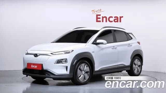 2020 Hyundai Kona Electric Modren Sold VIN KMHK281GFLU067728 – photo 13 2020 Hyundai Kona Electric Modren Sold VIN KMHK281GFLU067728 – photo 13