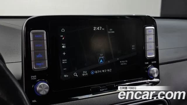 2020 Hyundai Kona Electric Modren Sold VIN KMHK281GFLU067728 – photo 15 2020 Hyundai Kona Electric Modren Sold VIN KMHK281GFLU067728 – photo 15
