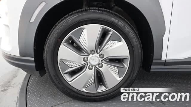 2020 Hyundai Kona Electric Modren Sold VIN KMHK281GFLU067728 – photo 16 2020 Hyundai Kona Electric Modren Sold VIN KMHK281GFLU067728 – photo 16